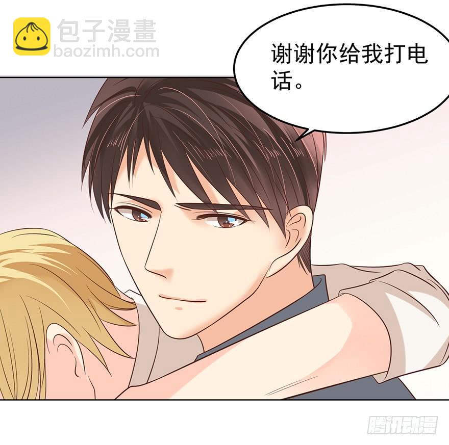 靡不有初-第155话