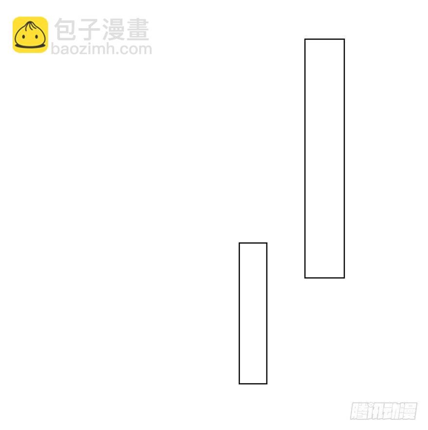 靡不有初-第155话