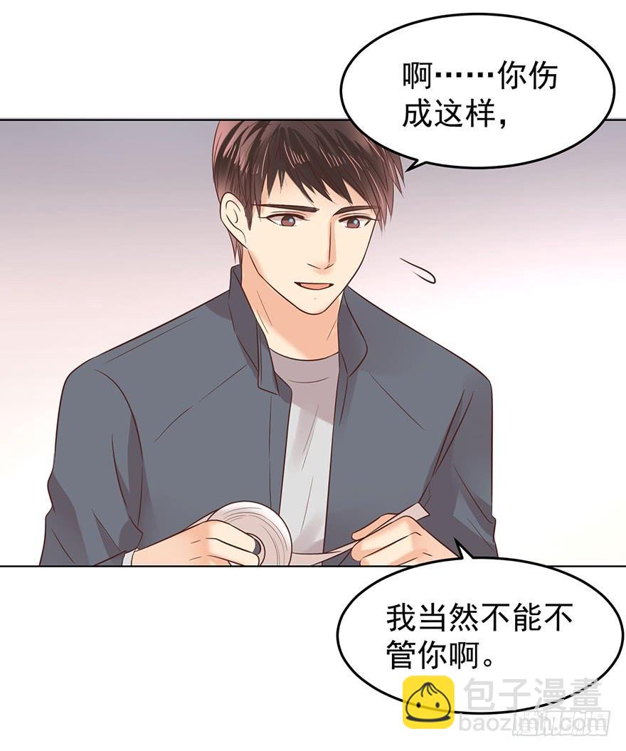 靡不有初-第155话