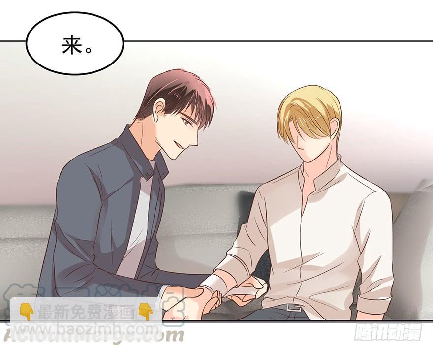 靡不有初-第155话