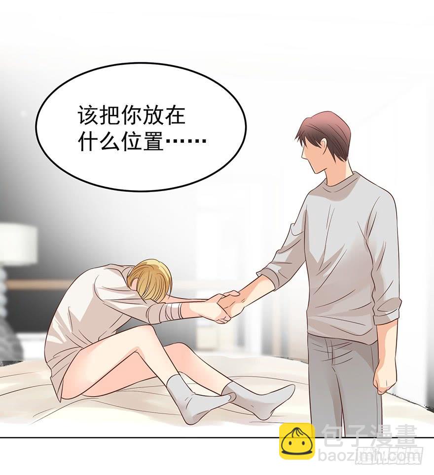 爱哭鬼（下）-第157话