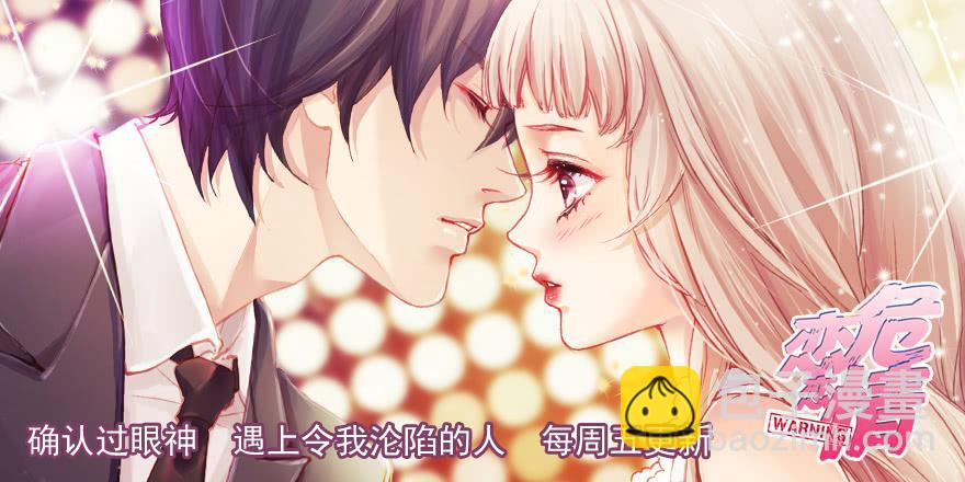 爱哭鬼（下）-第157话
