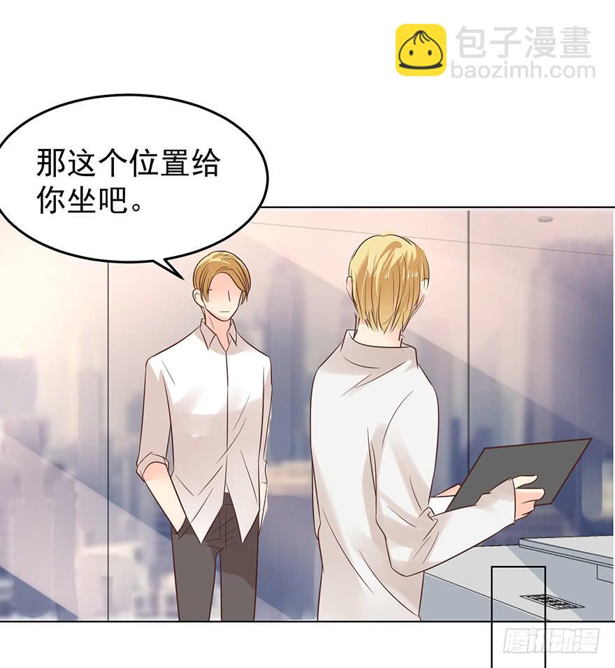 爱哭鬼（下）-第157话