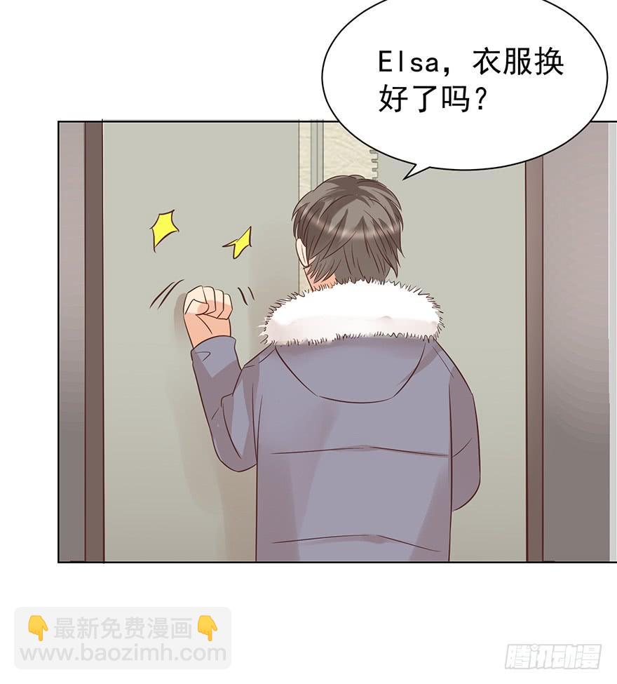 万人迷（上）-第161话