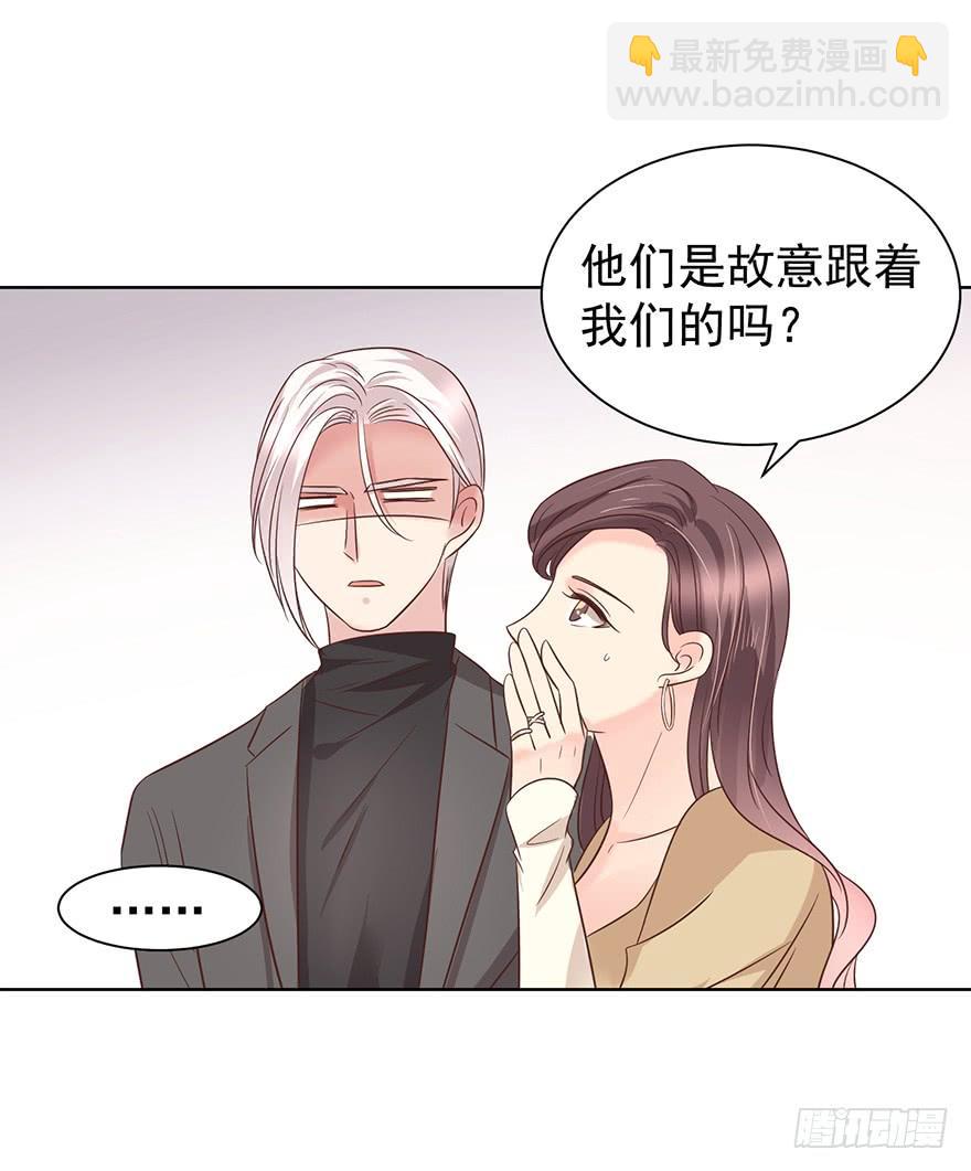 万人迷（上）-第161话