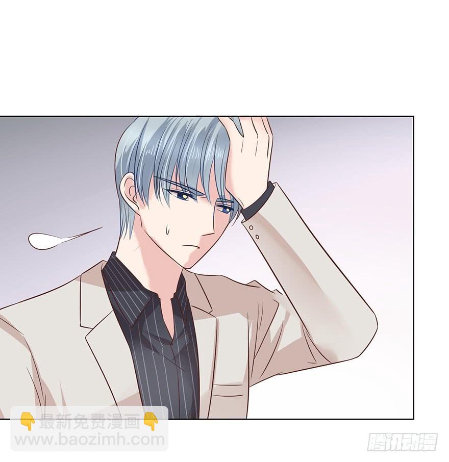 洁癖-第163话