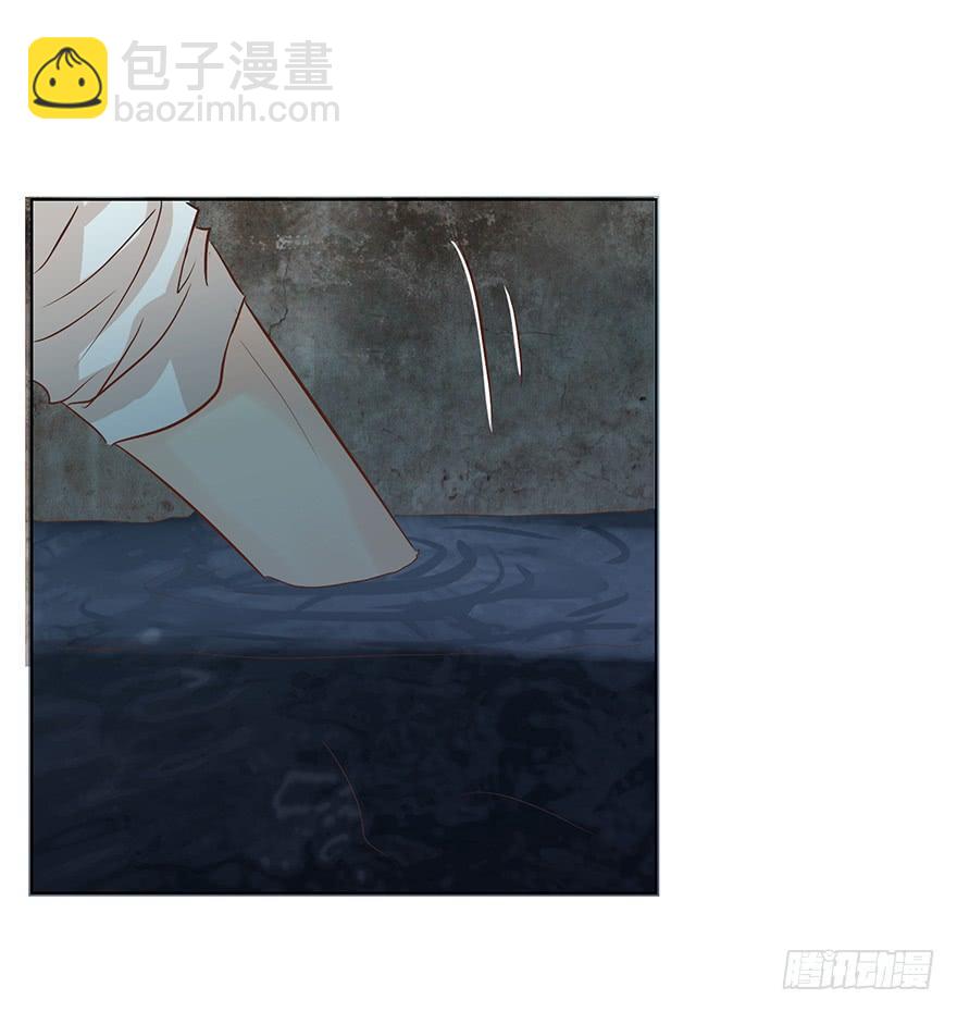 洁癖-第163话