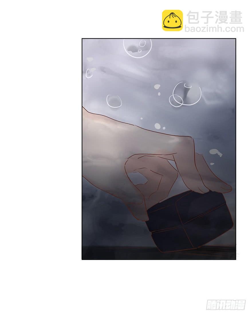 洁癖-第163话