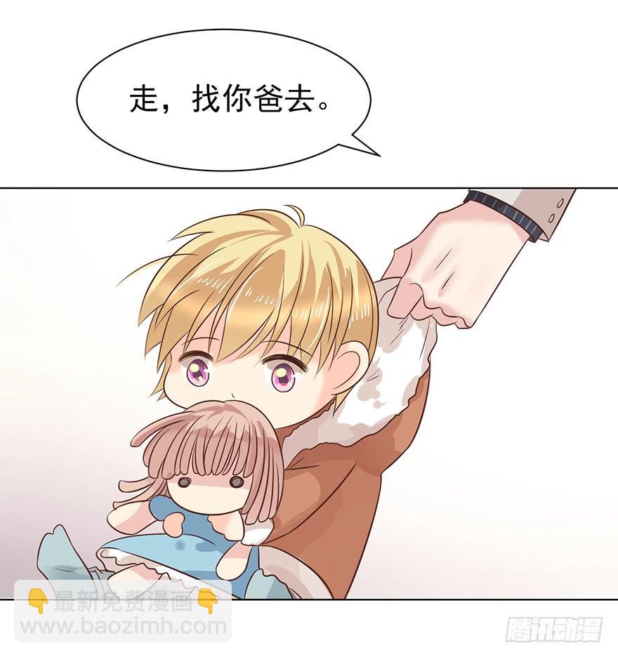 洁癖-第163话
