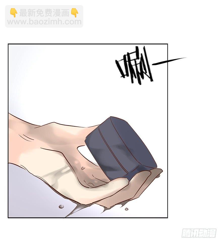 洁癖-第163话