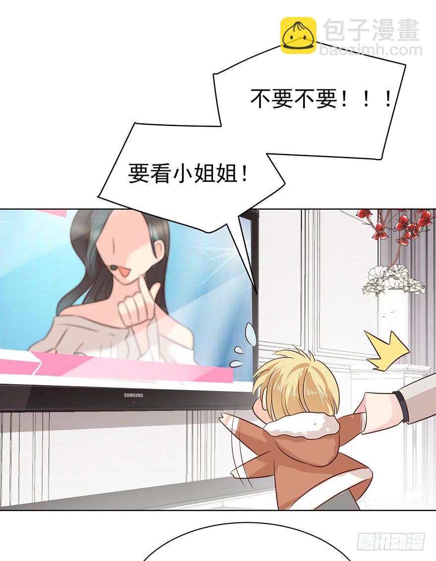 洁癖-第163话
