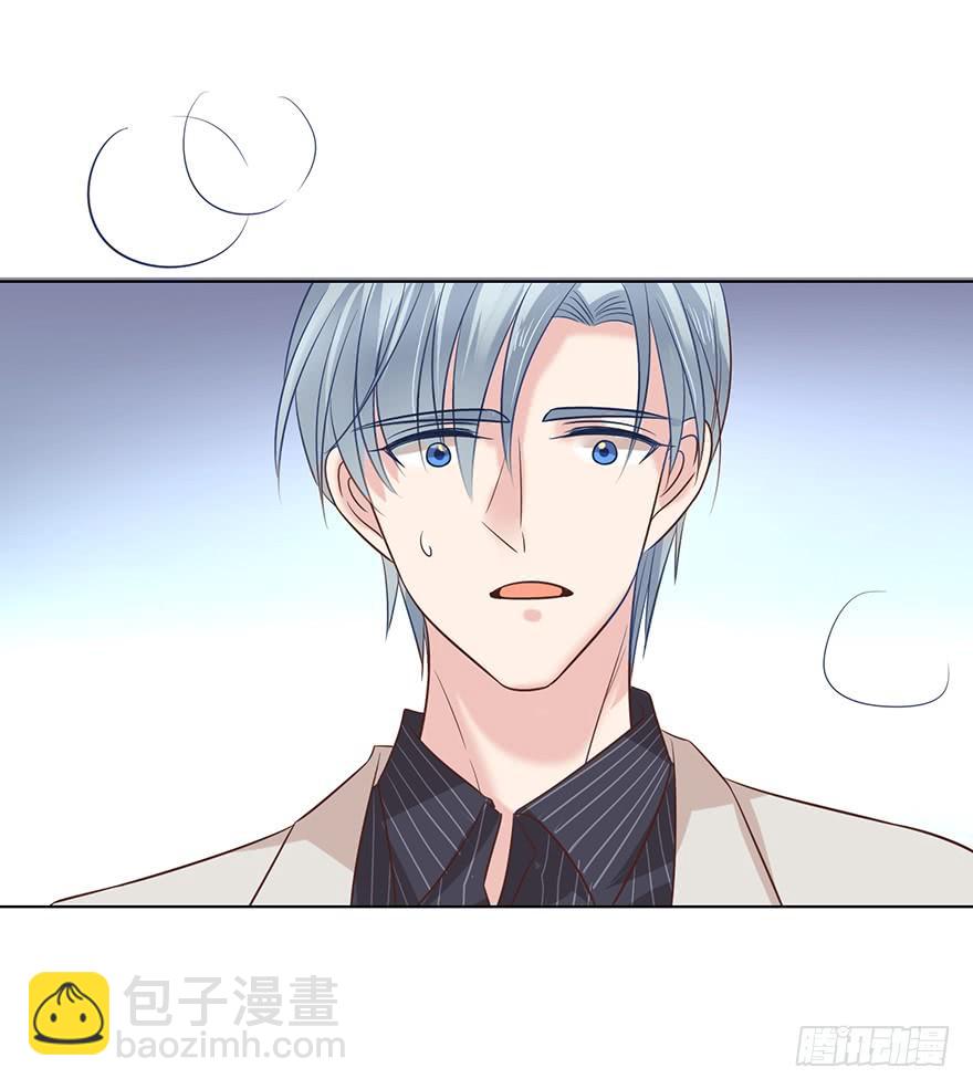 洁癖-第163话