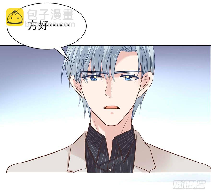 洁癖-第163话