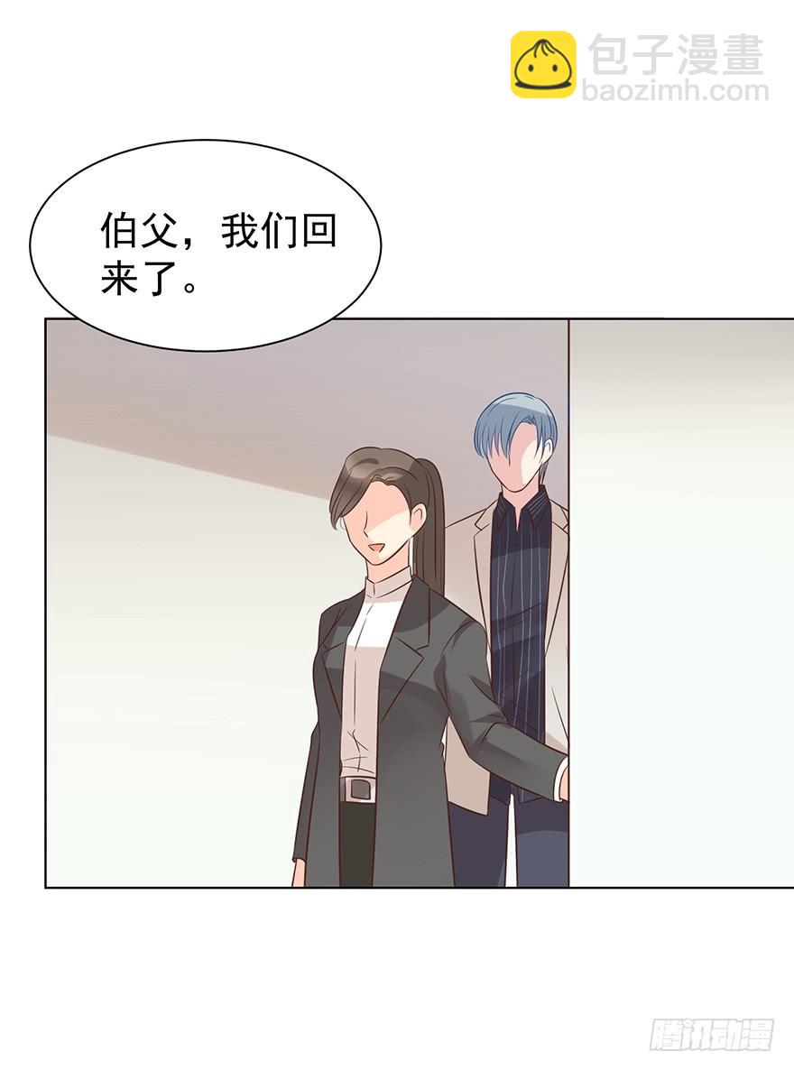 又变成我在等（上）-第165话