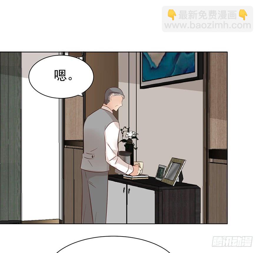 又变成我在等（上）-第165话