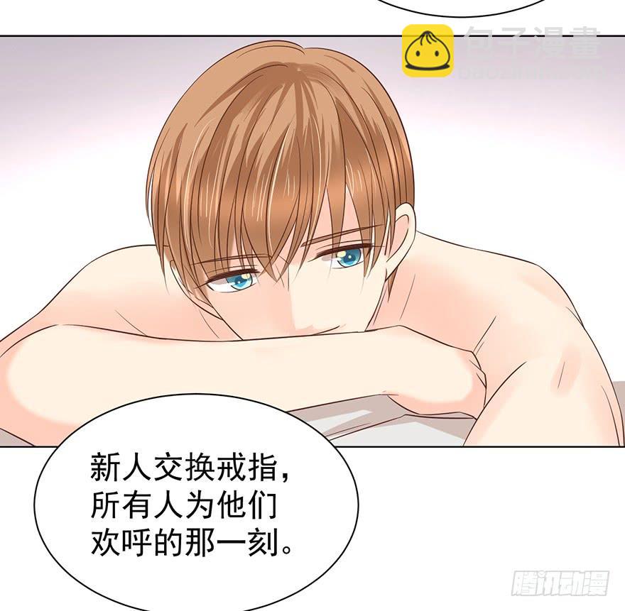 憋久了-第167话