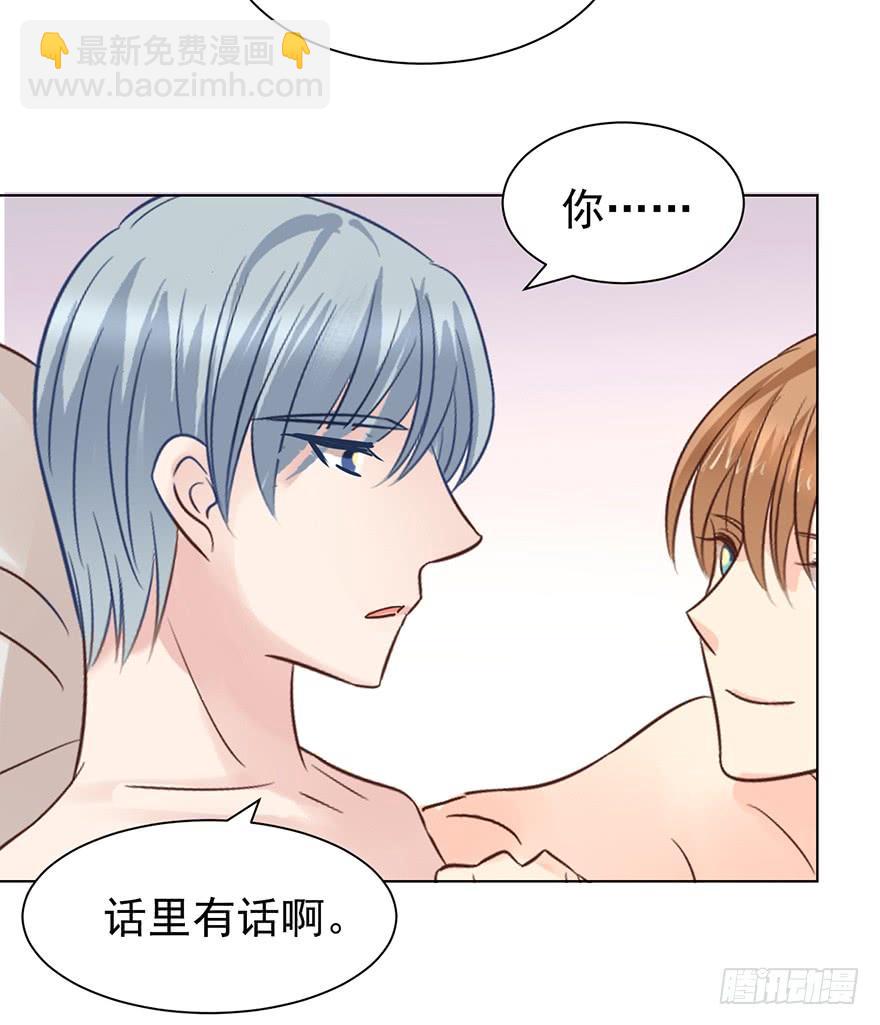 憋久了-第167话