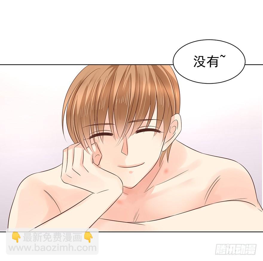 憋久了-第167话