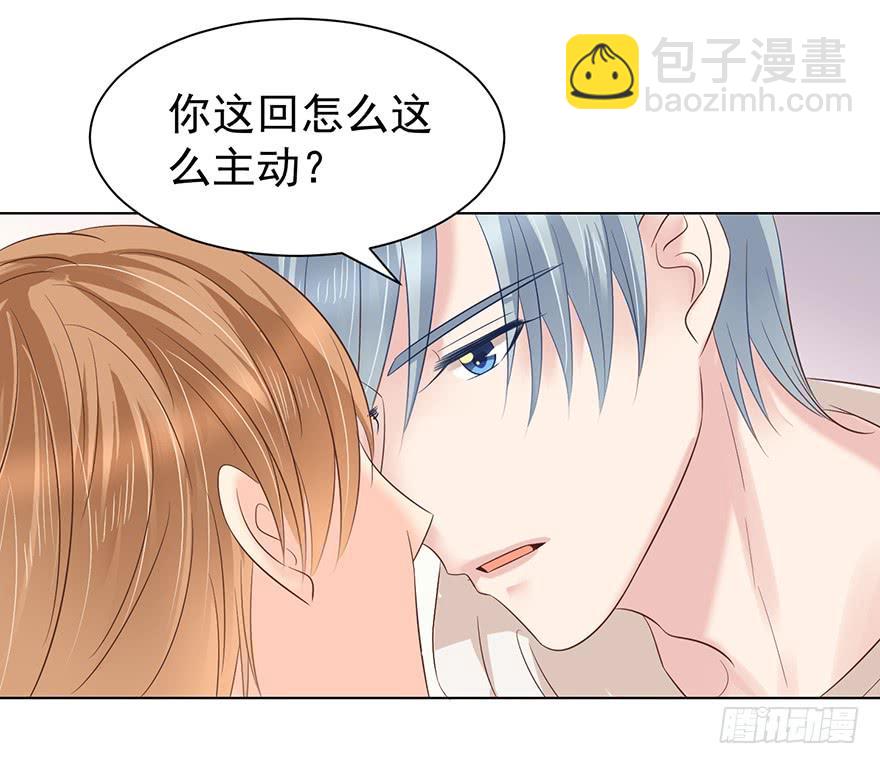 憋久了-第167话