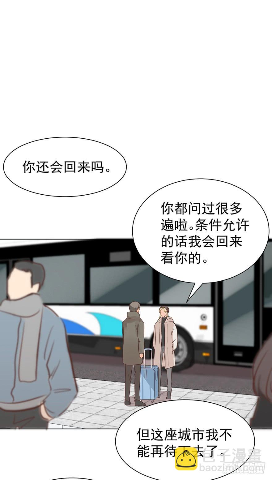 憋久了-第167话