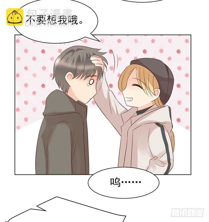憋久了-第167话