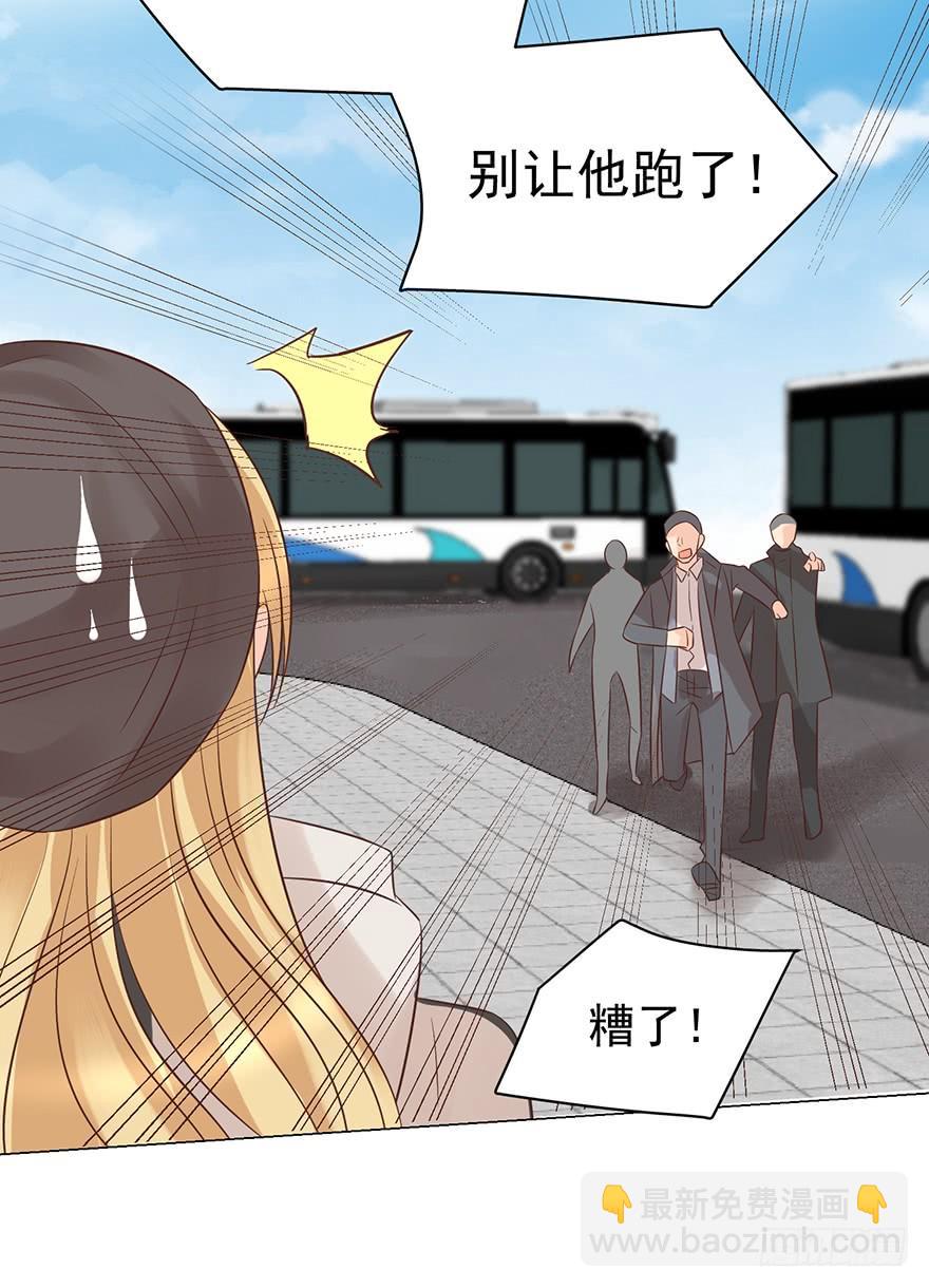 憋久了-第167话