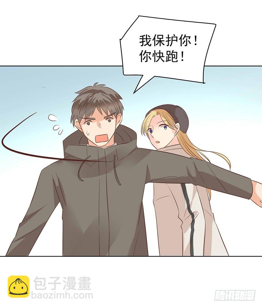 憋久了-第167话