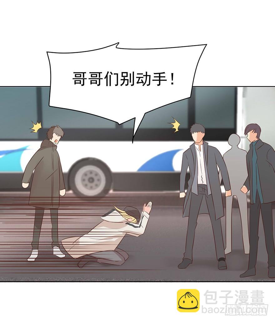 憋久了-第167话
