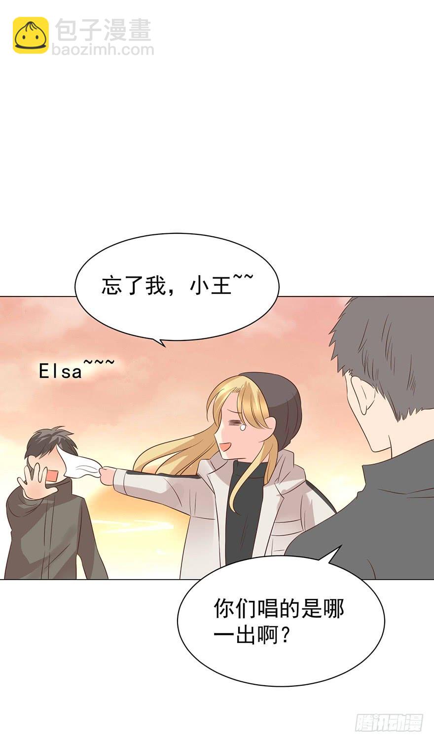 憋久了-第167话