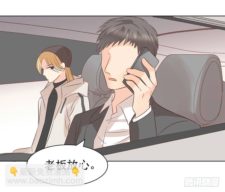 憋久了-第167话