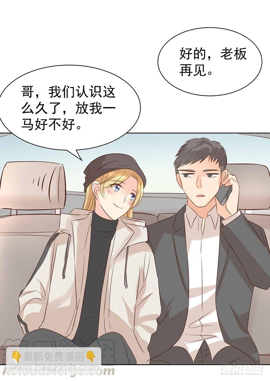 憋久了-第167话