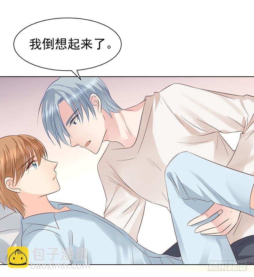 憋久了-第167话