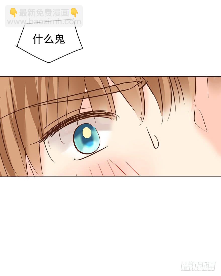 憋久了-第167话