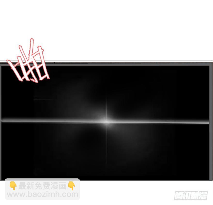 认清现实-第169话