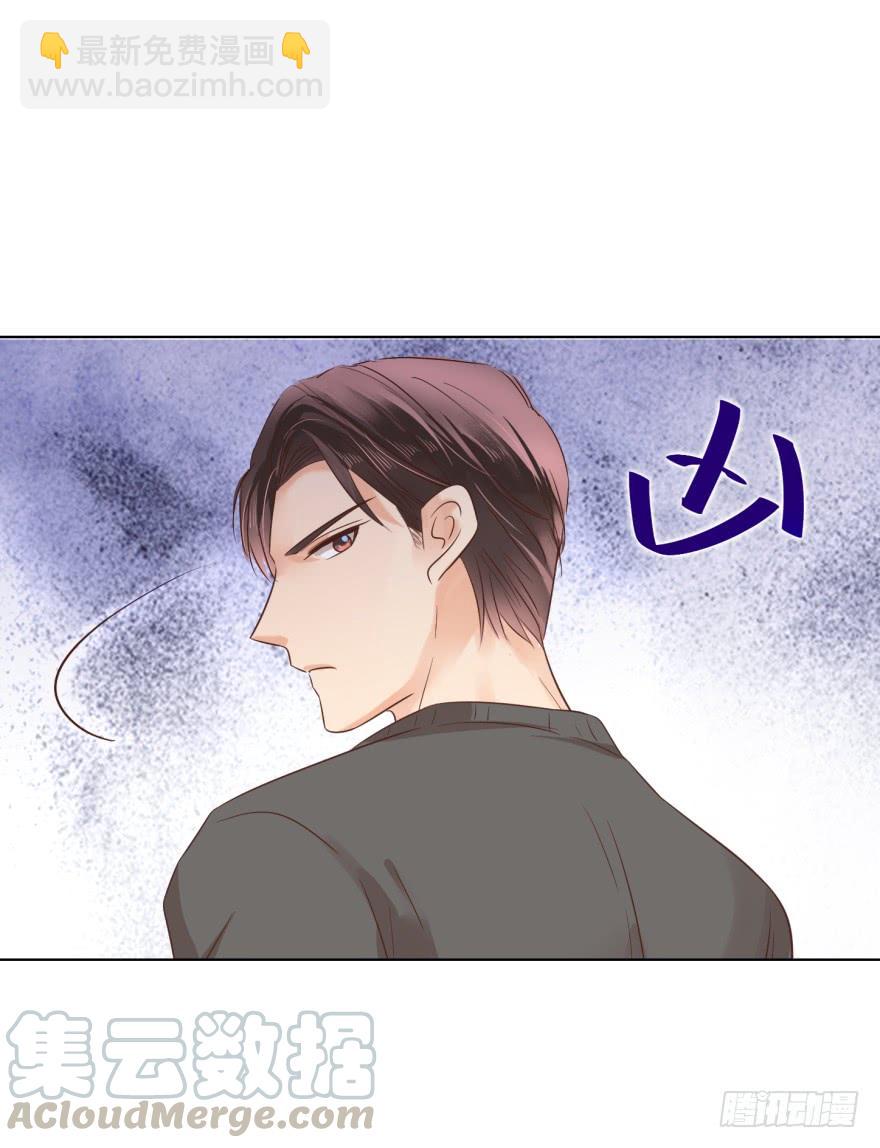 认清现实-第169话