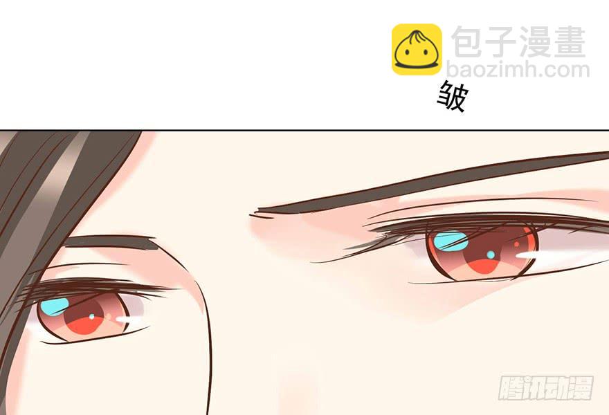 认清现实-第169话