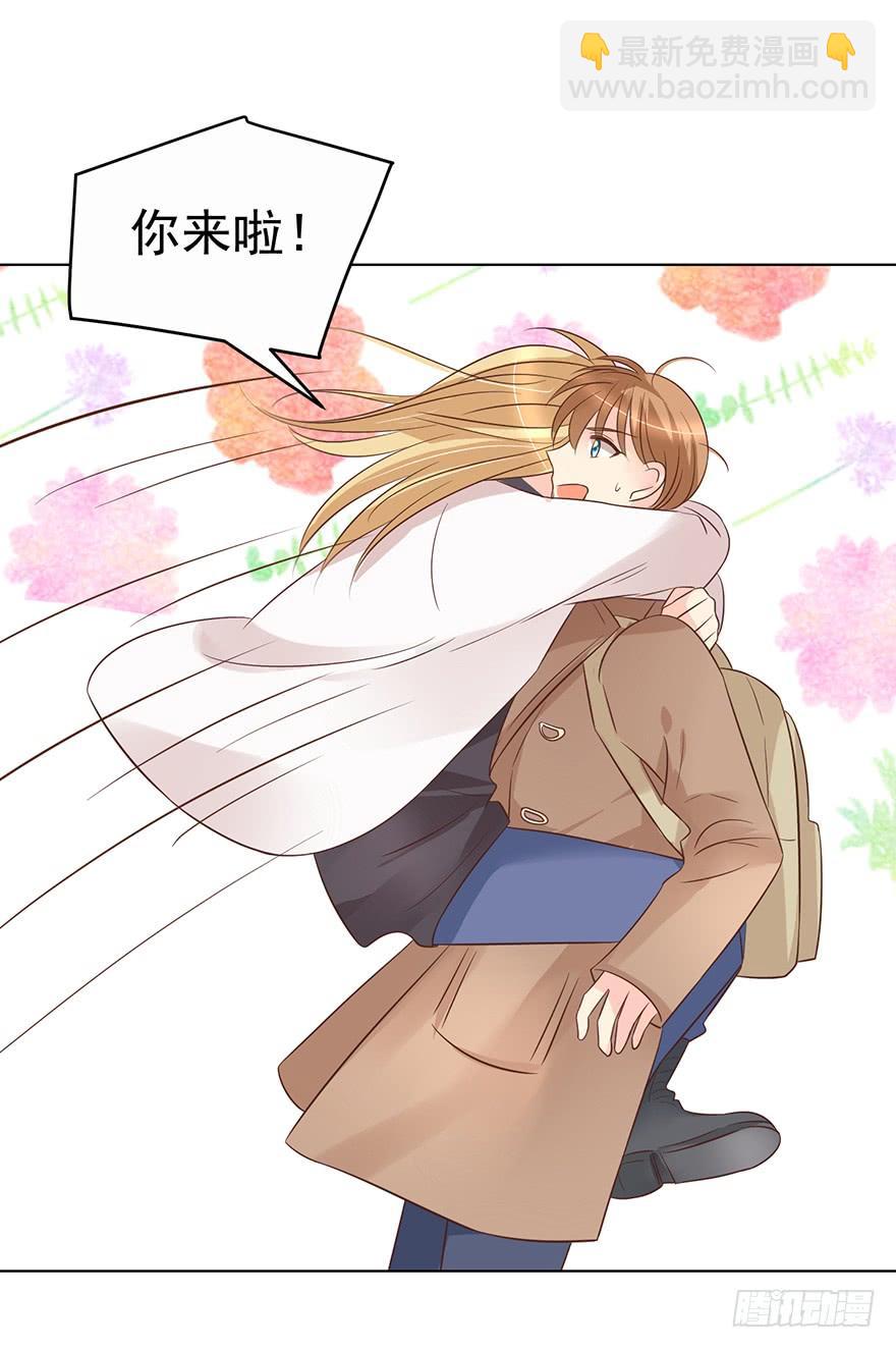 不是冤家不聚头-第171话