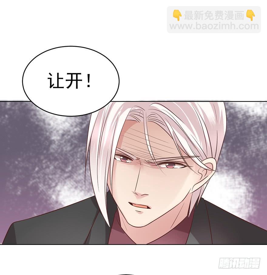 回老家-第173话