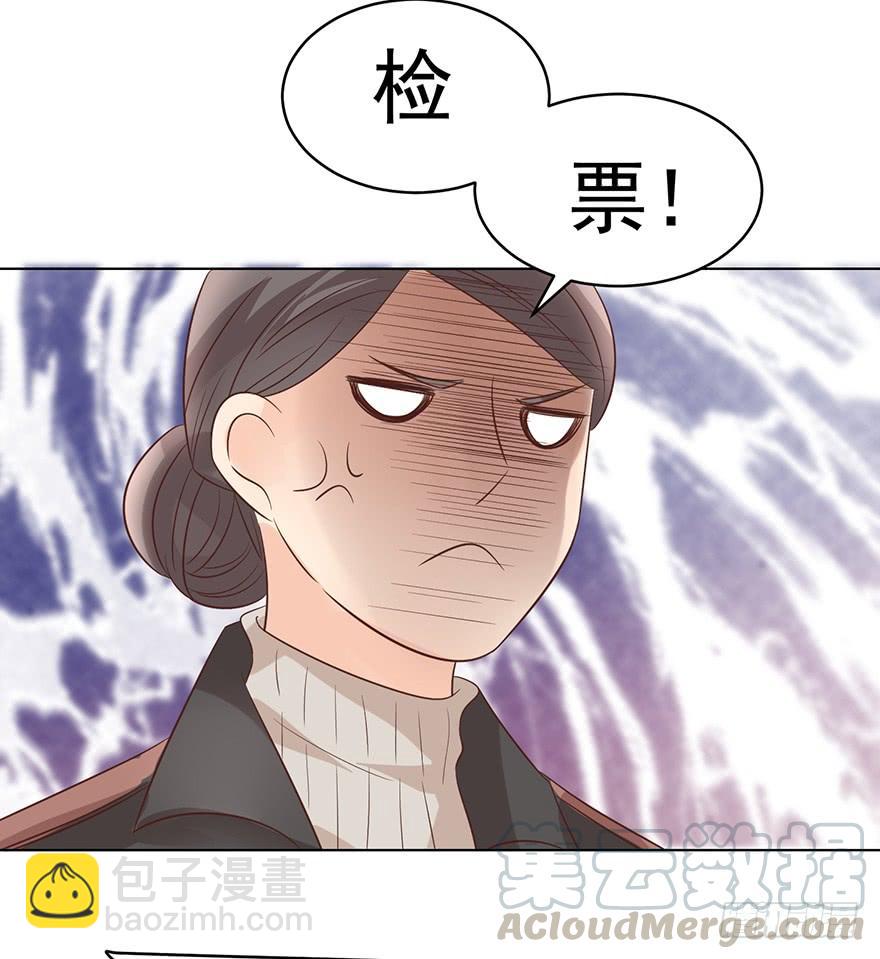 回老家-第173话