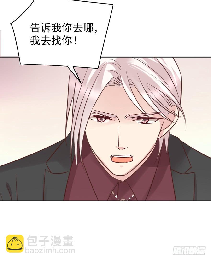 回老家-第173话