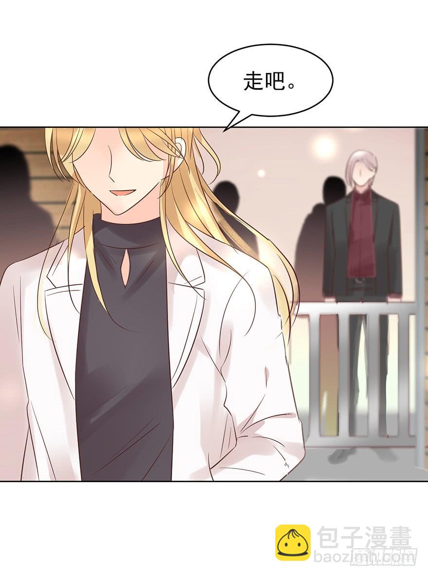 回老家-第173话