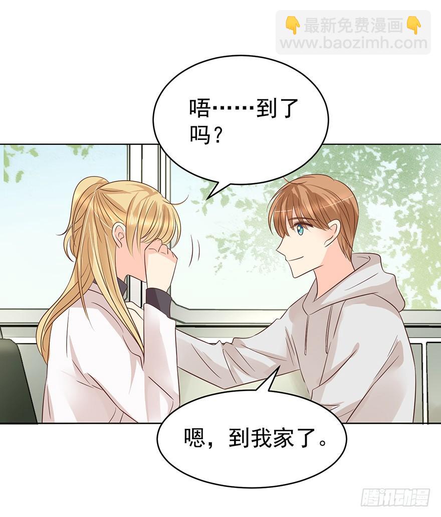 回老家-第173话
