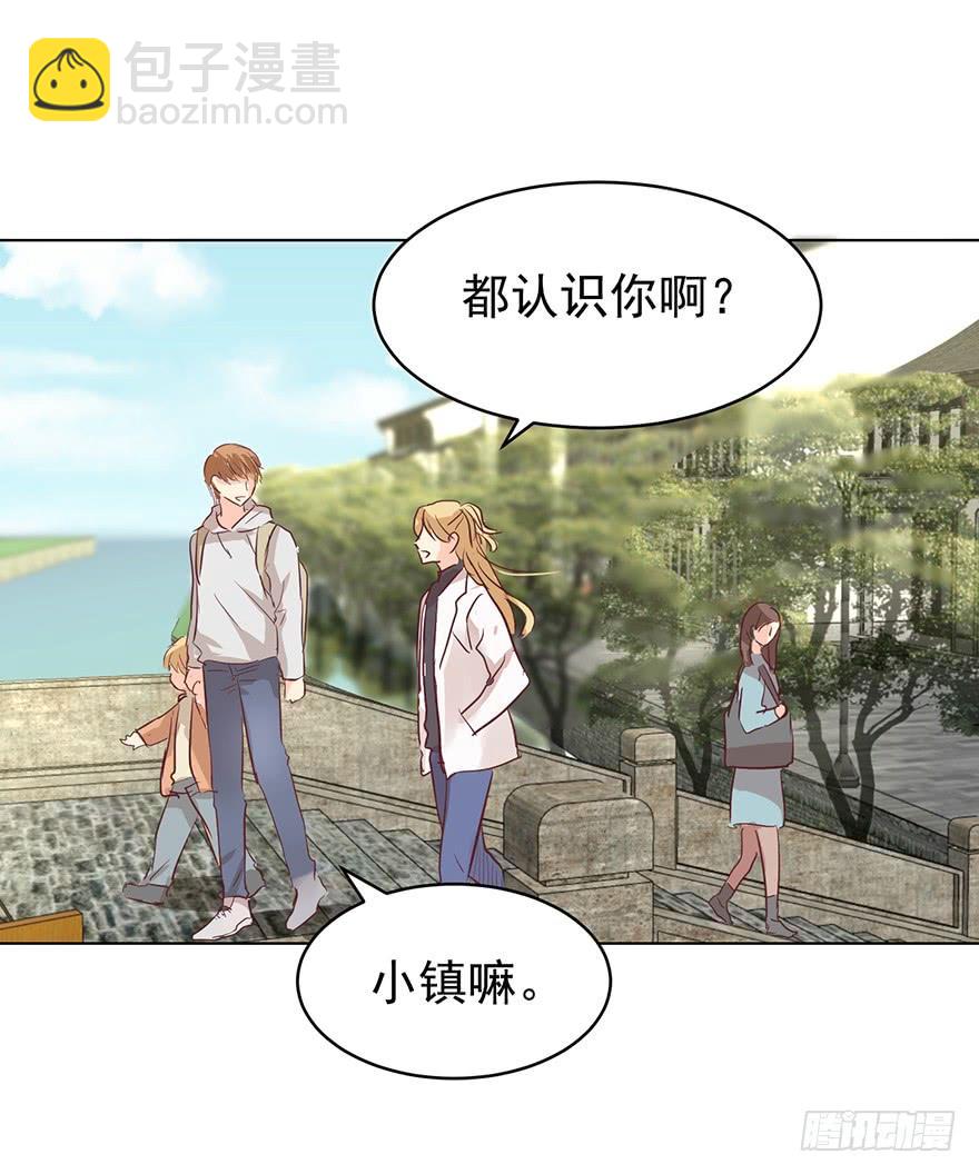 回老家-第173话