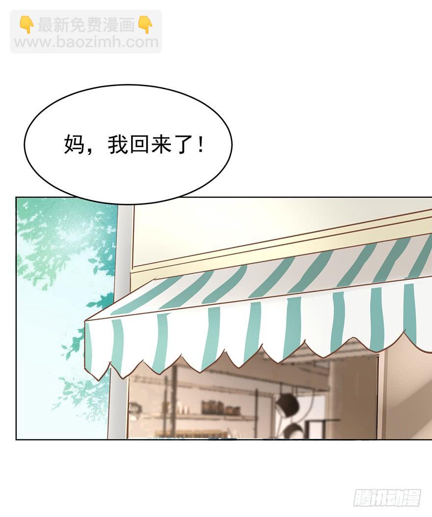 回老家-第173话