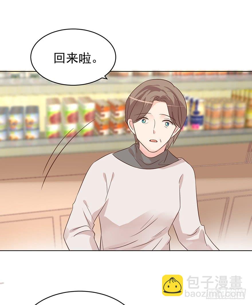 回老家-第173话