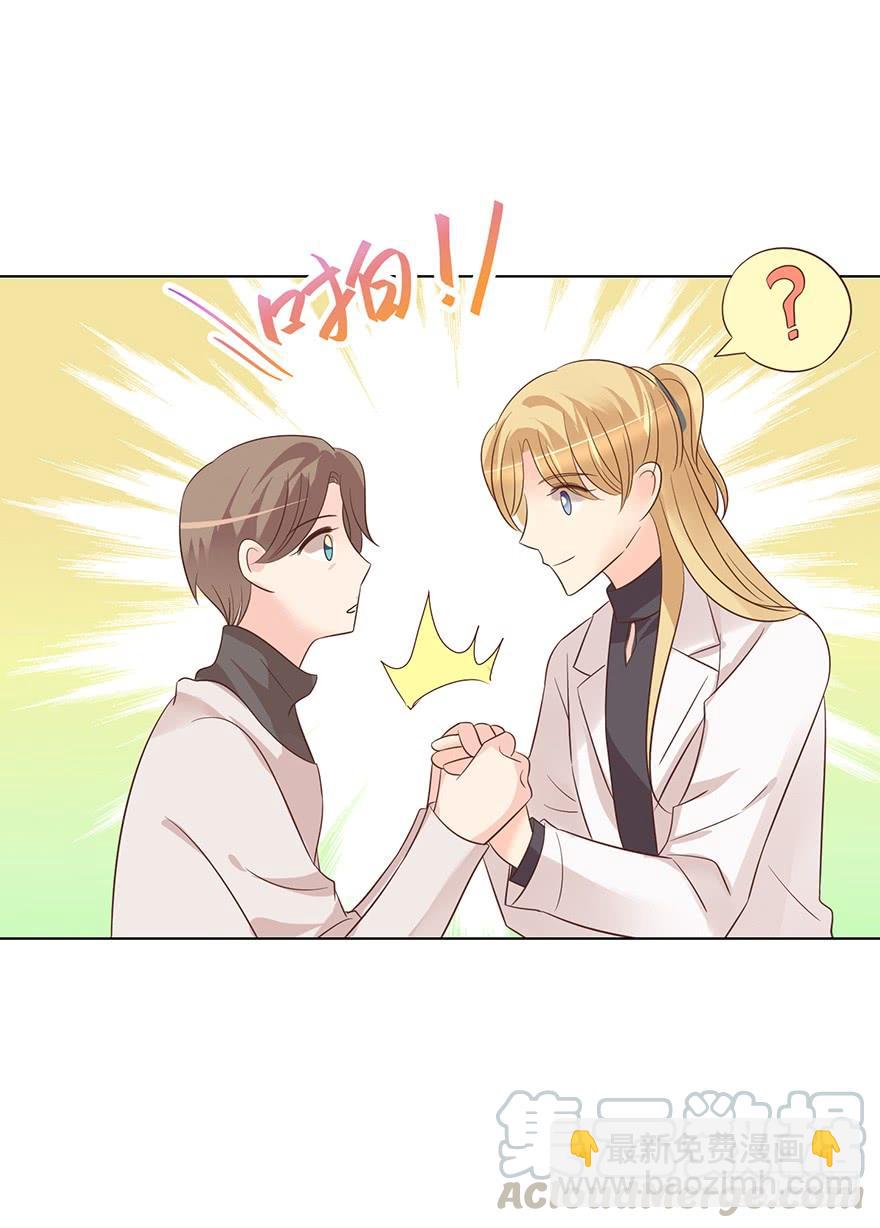 回老家-第173话