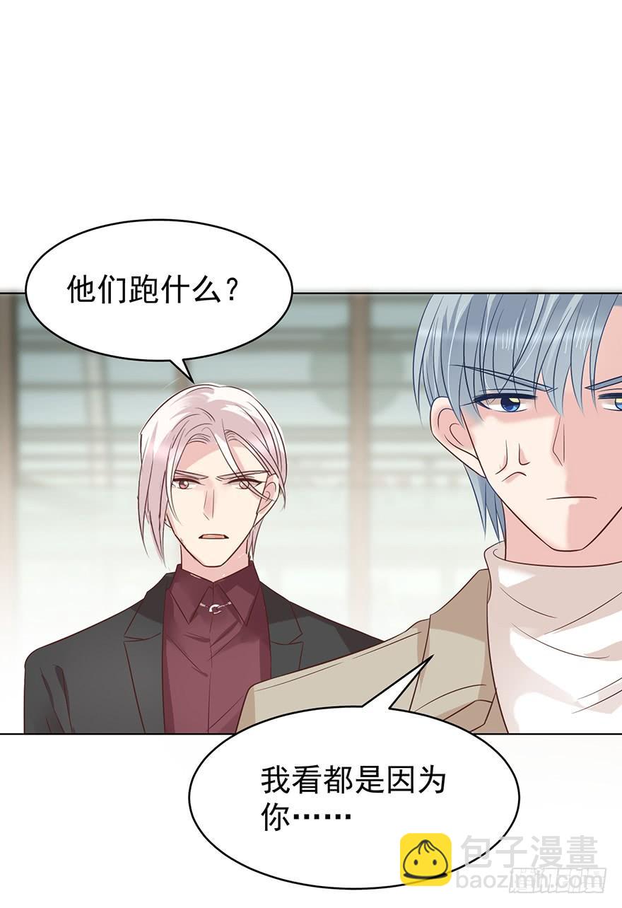 回老家-第173话