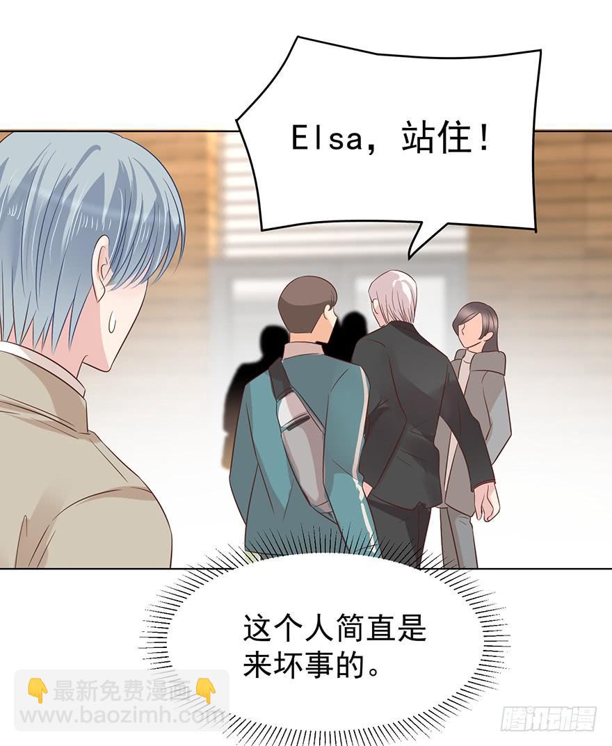 回老家-第173话