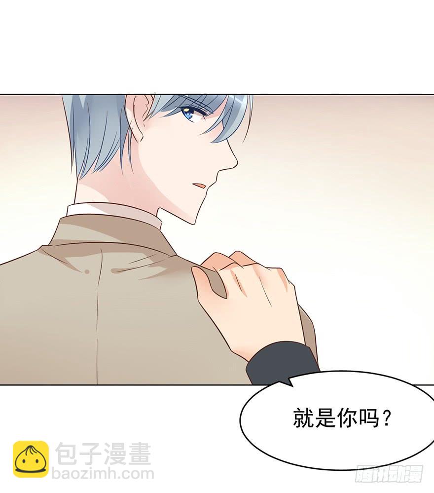 回老家-第173话