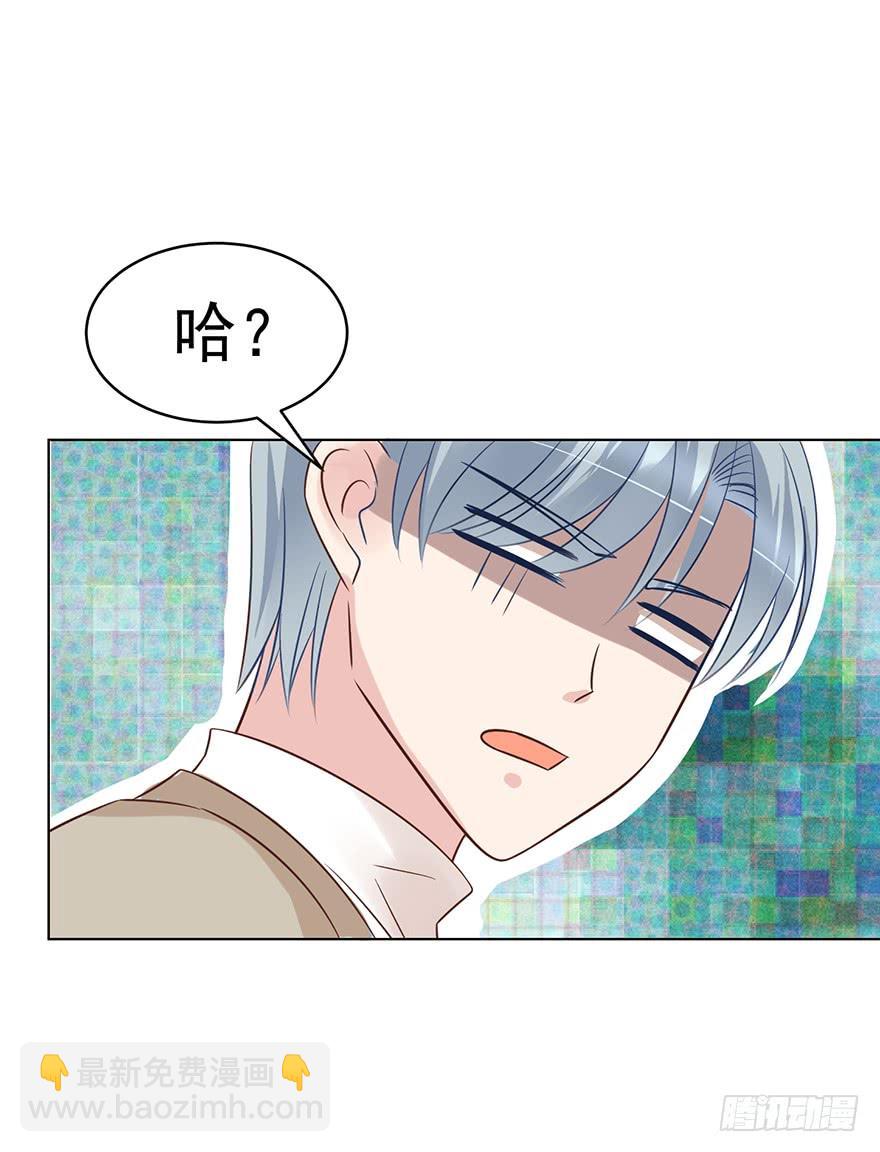 回老家-第173话